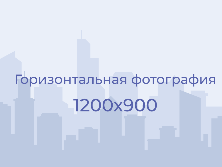 Укажите название0 Укажите название0.
